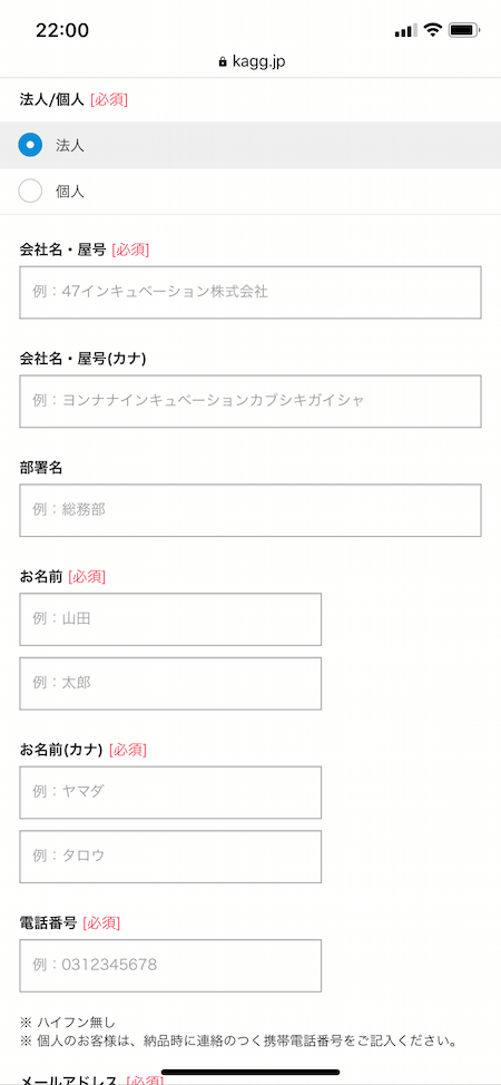 Kaggレンタルの口コミ評判は インテリアアドバイザーが徹底調査 家具レンタルまにあ